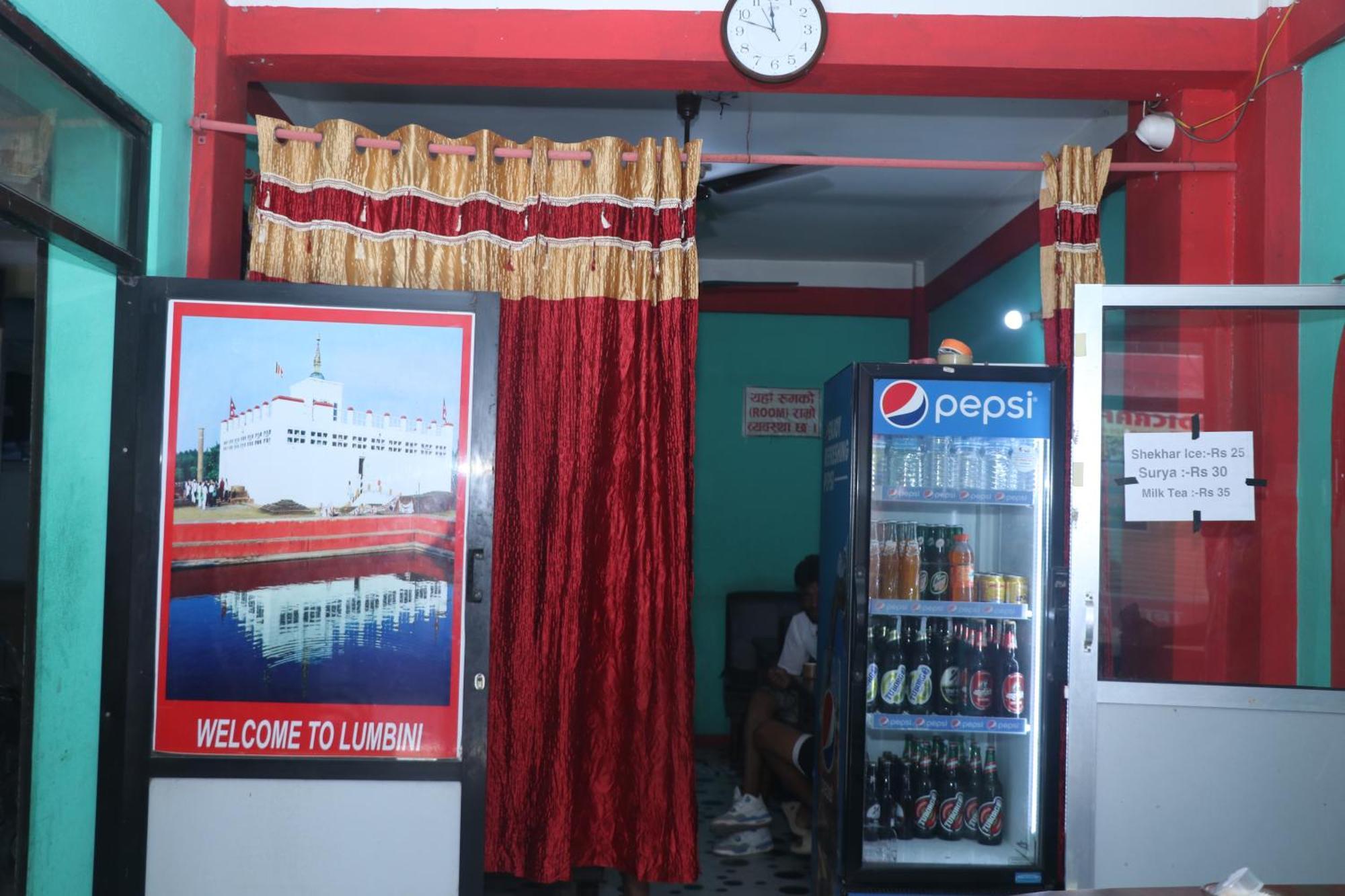 Punjabi Dhaba Lodge & Restaurant Rummindei Extérieur photo